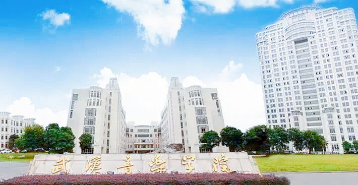18.武汉音乐学院.jpg