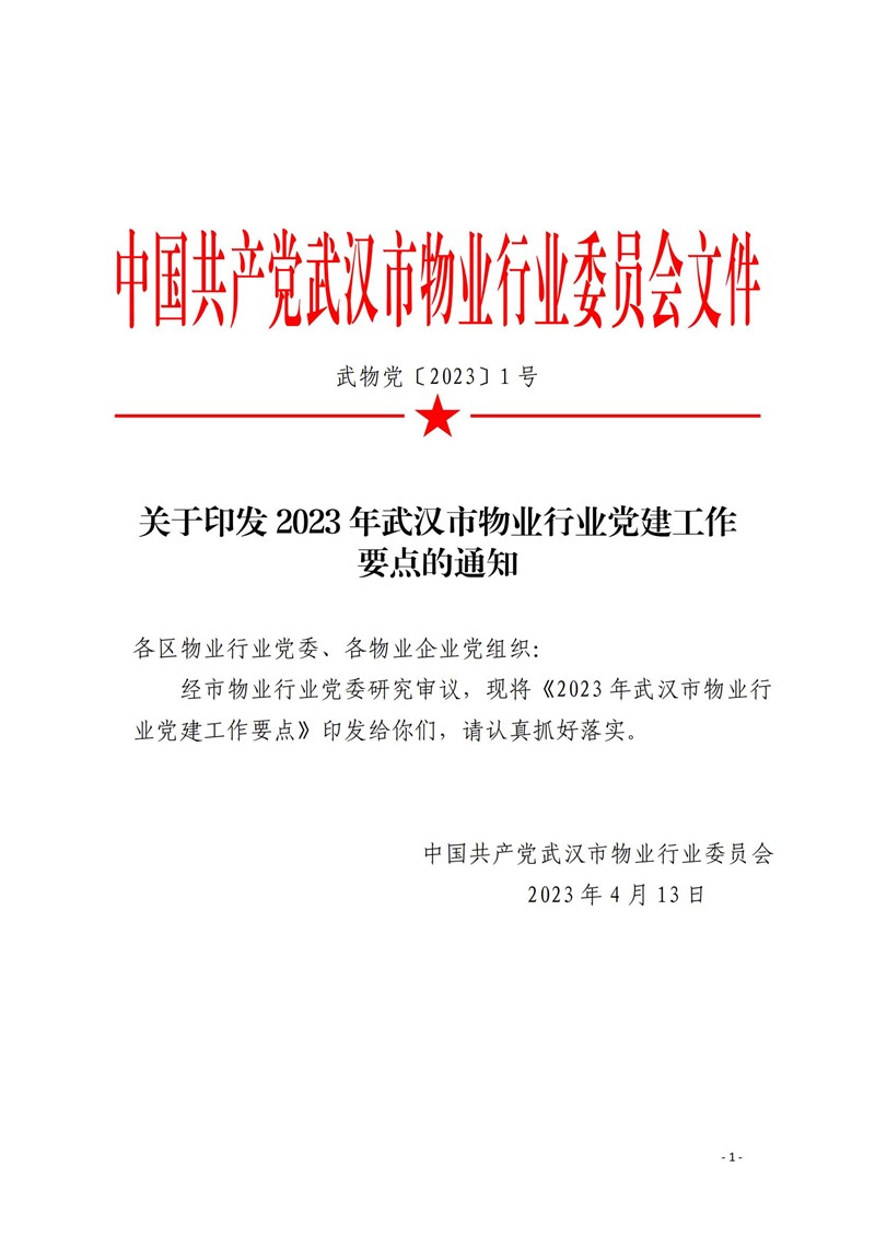 dd24ebe137bb24e6_00.jpg