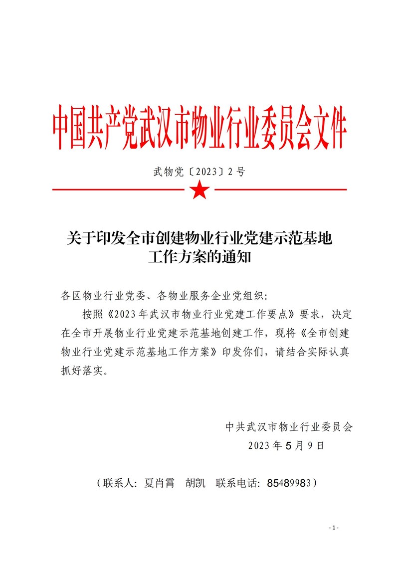 ea8d746d4b8b9d49_00.jpg