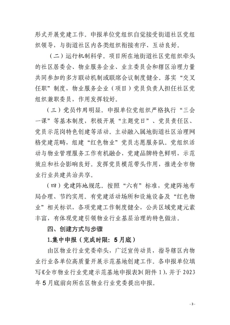 ea8d746d4b8b9d49_02.jpg