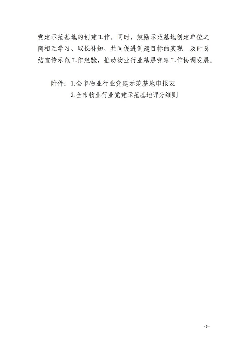ea8d746d4b8b9d49_04.jpg